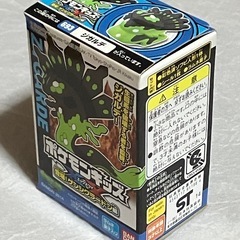 （決まりました）【未使用・未開封品】ポケモンキッズ XY 登場！ゲンシグラードン編「693：ジガルデ」/ソフビ人形/指人形の画像
