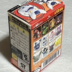 （決まりました）【未使用・未開封品】ポケモンキッズ XY 登場！ゲンシグラードン編「694：ニャオニクス（メスのすがた）」/ソフビ人形/指人形の画像