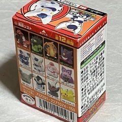 （決まりました）【未使用・未開封品】ポケモンキッズ XY 登場！ゲンシグラードン編「694：ニャオニクス（メスのすがた）」/ソフビ人形/指人形の画像