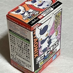 （決まりました）【未使用・未開封品】ポケモンキッズ XY 登場！...