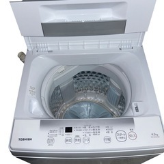 【ジ1001-2】 お買い得商品‼️ TOSHIBA洗濯機　2023年 ジ1001-2】 お買い得商品‼️ TOSHIBA洗濯機 2023年