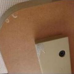 ニトリ ダイニングテーブルの画像