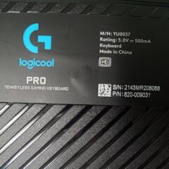 美品❗️ロジクール PROゲーミングキーボード テンキーレス GXスイッチリニアの画像