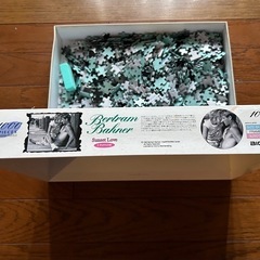 決まりました　1000ピース　パズルの画像