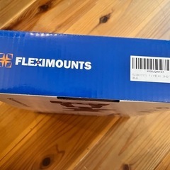FLEXIMOUNTS A02 フルモーションテレビマウント 26" - 42"
の画像