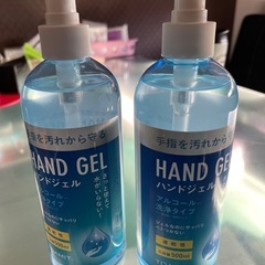 アルコールハンドジェル