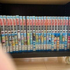 こち亀　1-201 ほぼ全巻 の画像