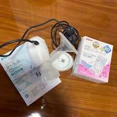 ピジョン　電動　搾乳機