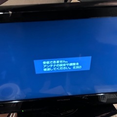 三菱26インチの画像