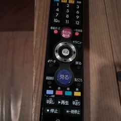 三菱26インチの画像