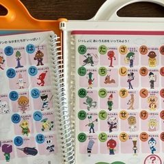 追加しました！おもちゃ 知育玩具の画像