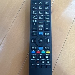 SONY用テレビリモコン
