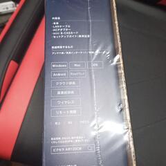 新品　XIT-AIR120CWの画像