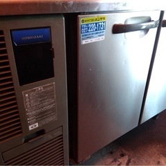 ホシザキ コールドテーブル