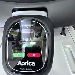 受付終了 アップリカ トラベルシステム＆エアキャリーの画像