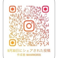 麻紐と布で作るリースの画像