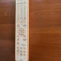 テレビ　リモコン　お譲りください