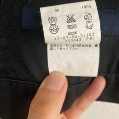 ジャケットの画像
