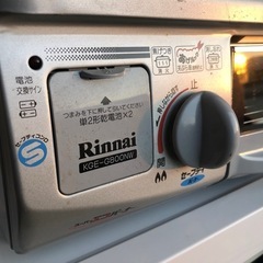 リンナイ ガステーブル 都市ガス用 RTS-S336WN-2R 2007年製の画像