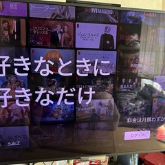 SONY 55V型 液晶 ブラビア  ジャンク品