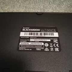 RAZER BLACKWIDOW ULTIMATE ゲーミングキーボードの画像