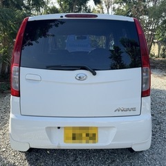 🉐ダイハツムーブ、車検ほぼ満タン🉐の画像