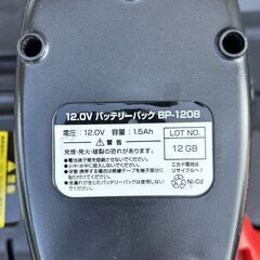 値下げM＆M　ドリル＆ドライバー　DDR-21CL　バッテリー2個付きの画像