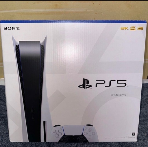 PS5通常盤