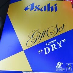 生ビール　アサヒスーパードライ辛口　いただき物　未開封の画像