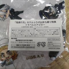 【未使用・非売品】鬼滅の刃 エアーピローの画像