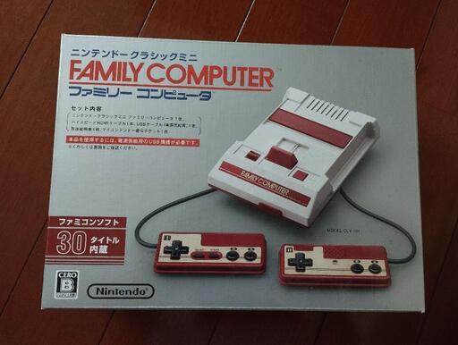 ニンテンドークラシックミニ