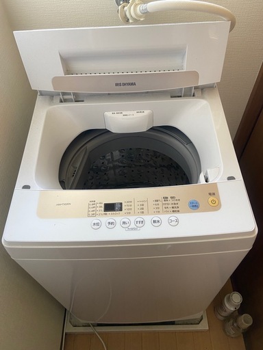 洗濯機と冷蔵庫