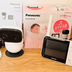 【美品:付属品完備】Panasonic ベビーモニター