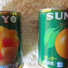 フルーツ缶詰（新品）