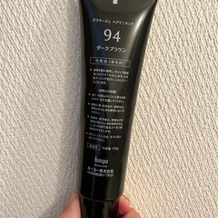 ホーユー ヘアマニキュア ブラウン 白髪染めの画像