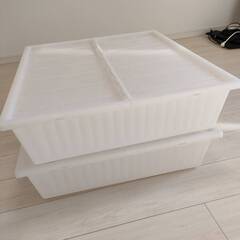 IKEA GIMSE ベッド下収納ボックス　