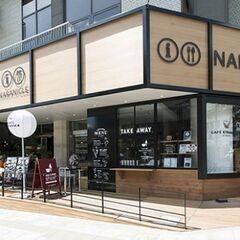 5月10日(土) 14：00 -≪Café会主催者≫募集交流会 ...