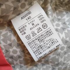 【美品】caldia ベストジャケット 140の画像
