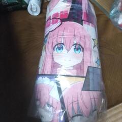 ぼっち・ざ・ろっく！　ピック型クッション　2