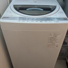 洗濯機TOSHIBA 7kg AW-7G9の画像