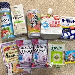 【決定しました】食品