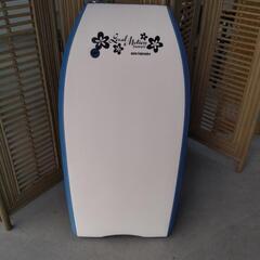 20240930007 ボディボード