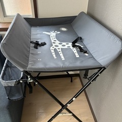 オムツ替え台