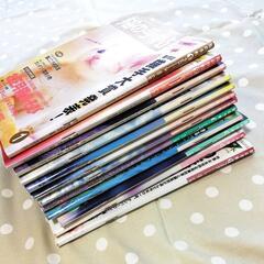 平成12年当時猫の手帳セットの画像