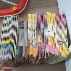 エース　ひかりのくに　絵本　本　幼稚園