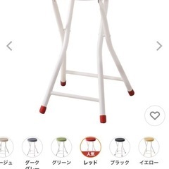 折りたたみ椅子