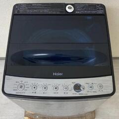 【高年式‼️】Haier洗濯機5.5㌔2021年製