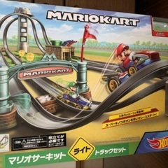 ホットウィールマリオカート サーキット トラックセット
