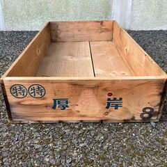  ネオ ヴィンテージ★D&DEPARTMENT 鮭 木箱 厚岸 カフェ 古着屋 収納 札幌 サケ ジャパンビンテージの画像