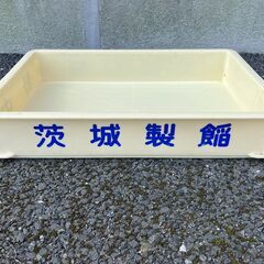 ネオ ヴィンテージ！昭和レトロ プラスチック ケース CAFE ...